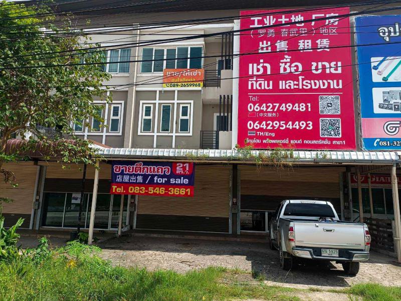 ถูกที่สุด ขายตึกแถว สำนักงาน ติดถนน 331 เขาไม้แก้ว หน้าโครงการ จินดาแลนด์ 