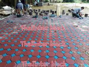 โรงงานผลิตและจำหน่ายบล็อกตัวหนอน บล็อกทางเท้า แผ่นทงเดิน