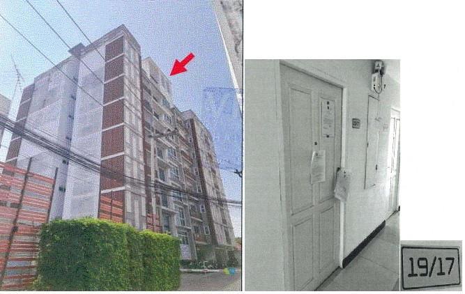 แสนสุข เมืองชลบุรี ชลบุรี