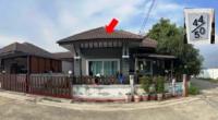 https://chonburi.ohoproperty.com/189032/ธนาคารอาคารสงเคราะห์/ขายบ้านแฝด/หนองตำลึง/พานทอง/ชลบุรี/
