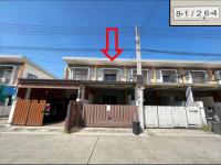 https://chonburi.ohoproperty.com/207667/ธนาคารอาคารสงเคราะห์/ขายทาวน์เฮ้าส์/มาบโป่ง/พานทอง/ชลบุรี/