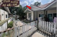 บ้านแฝดหลุดจำนอง ธ.ธนาคารอาคารสงเคราะห์ สัตหีบ สัตหีบ ชลบุรี