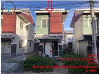 บ้านเดี่ยวหลุดจำนอง ธ.ธนาคารอาคารสงเคราะห์ พลูตาหลวง สัตหีบ ชลบุรี