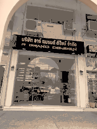 คอนโดมิเนียมหลุดจำนอง ธ.ธนาคารกสิกรไทย หนองปรือ บางละมุง ชลบุรี