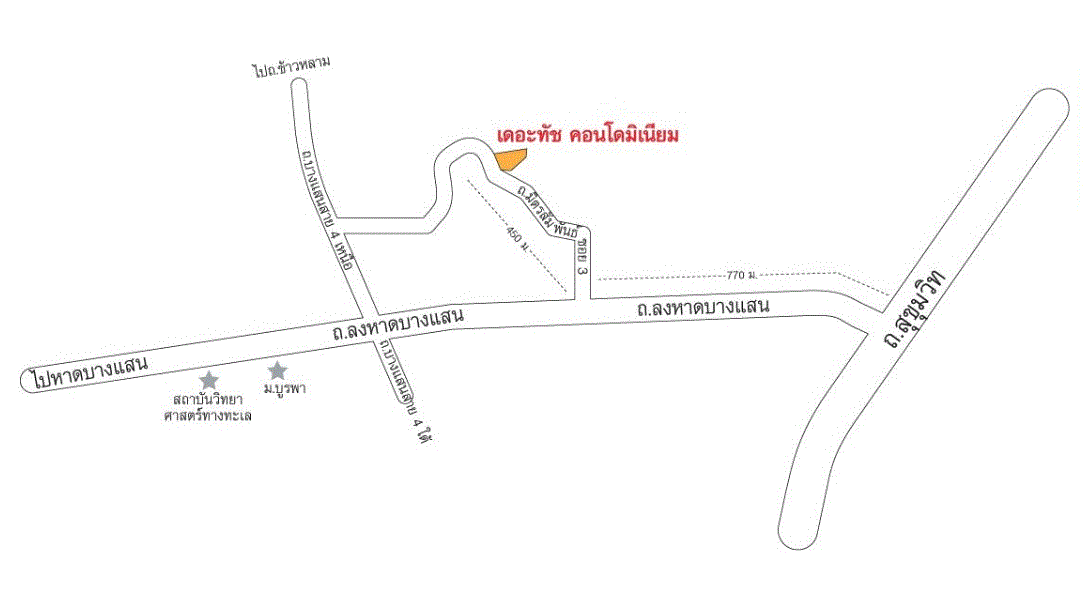 แสนสุข เมืองชลบุรี ชลบุรี