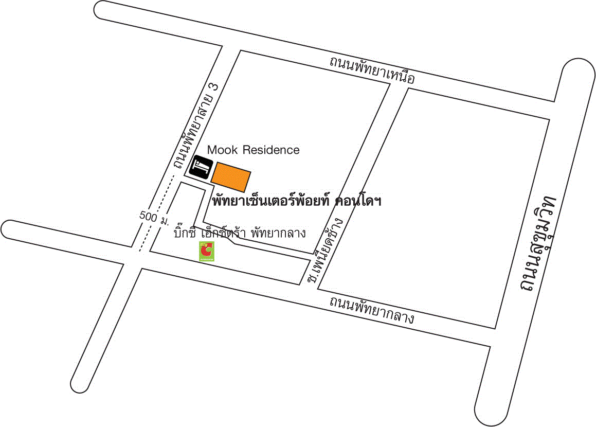 ห้องชุดพักอาศัยหลุดจำนอง ธ.ธนาคารกรุงเทพ หนองปรือ บางละมุง ชลบุรี