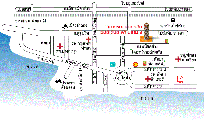 ห้องชุดพักอาศัยหลุดจำนอง ธ.ธนาคารกรุงเทพ นาเกลือ บางละมุง ชลบุรี