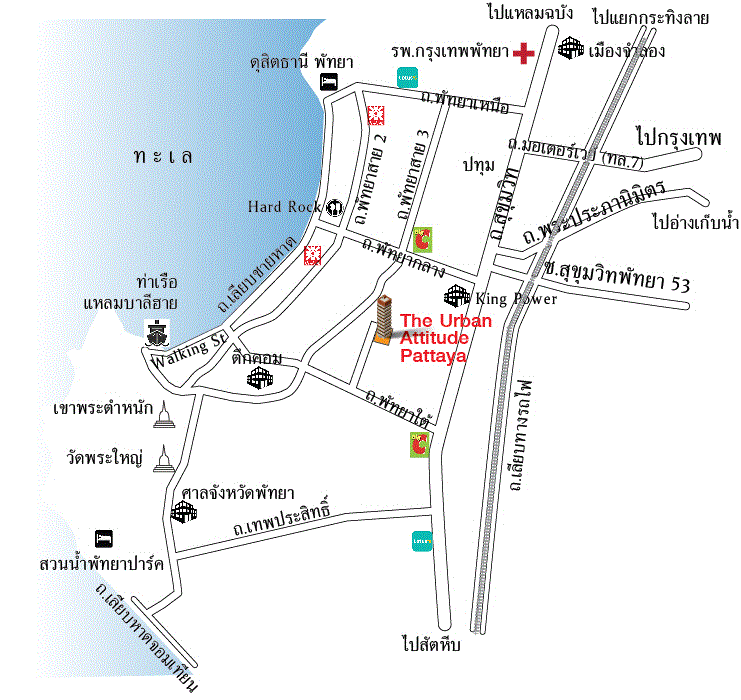 ห้องชุดพักอาศัยหลุดจำนอง ธ.ธนาคารกรุงเทพ หนองปรือ บางละมุง ชลบุรี