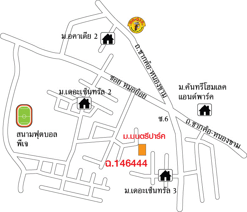 https://chonburi.ohoproperty.com/215173/ธนาคารกรุงเทพ/ขายบ้าน/สุรศักดิ์/ศรีราชา/ชลบุรี/