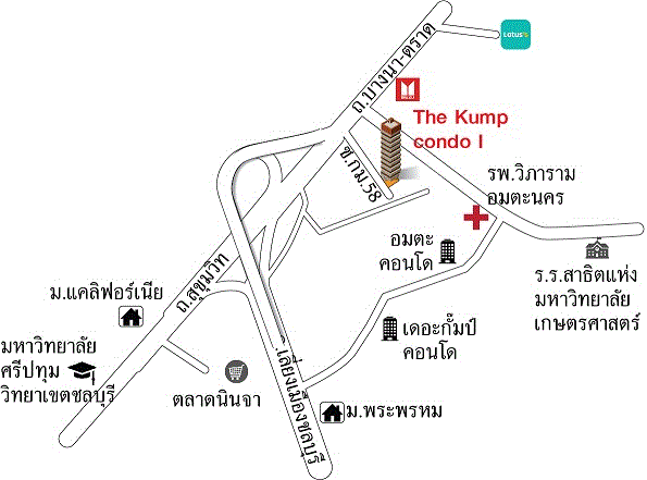 ห้องชุดพักอาศัยหลุดจำนอง ธ.ธนาคารกรุงเทพ คลองตำหรุ เมืองชลบุรี ชลบุรี