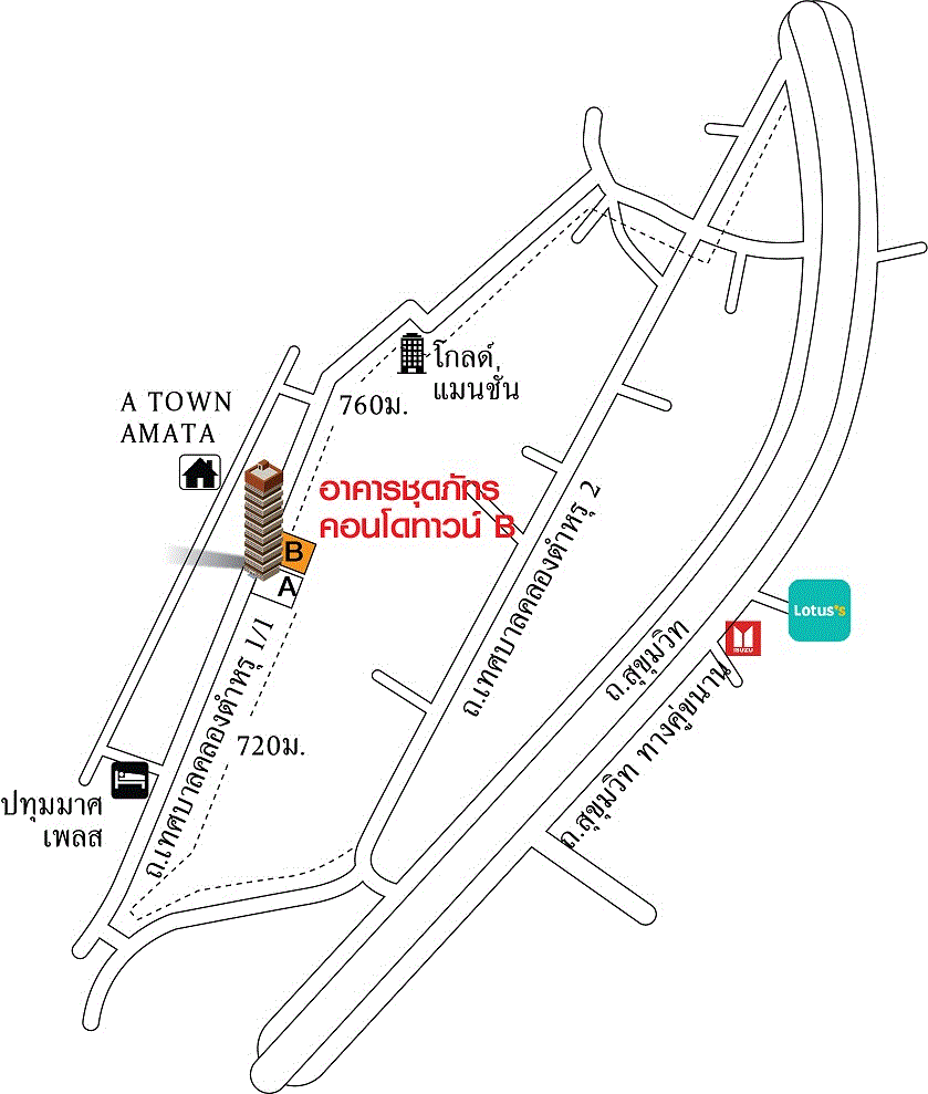 ห้องชุดพักอาศัยหลุดจำนอง ธ.ธนาคารกรุงเทพ คลองตำหรุ เมืองชลบุรี ชลบุรี